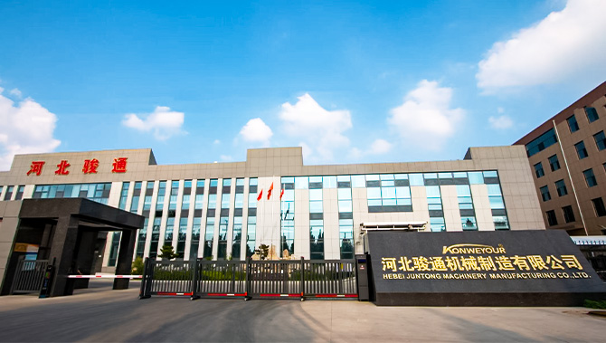 ການເຄື່ອງຈັກ Hebei Juntong Launcher ການສໍາມະນາປີ 6S